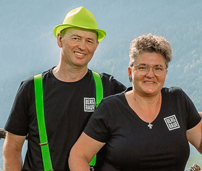 Der Bergbaur in Neukirchen am Großvenediger empfiehlt den Hotelmaker