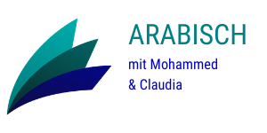Logo Segel in 3 Blautönen - Arabisch mit Mohammed und Claudia 